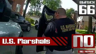 Применение оружия полицейскими: US Marshals [Выпуск 66 2021]