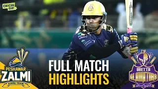 PSL 2019 Match 3: Peshawar Zalmi vs Quetta Gladiators | Full Match Highlights