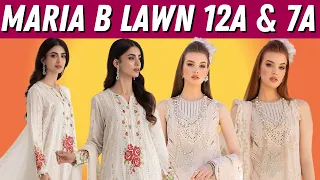 MOST ELEGANT DEMANDING ARTICLES OF MARIA B  |MARI B CLOTH WITH PRICE  | LATEST COLLECTION MARIA B K