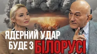 Зенон Позняк «путін готовий вдарити ядерною зброєю з території Білорусі» Балючі теми