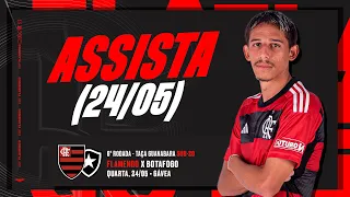 Taça Guanabara Sub-20 | Flamengo x Botafogo