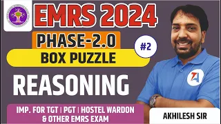 EMRS 2024 | EMRS REASONING | Box puzzle | Part-2 | EMRS 2024 Reasoning