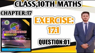 Exercise 17.1 Question 1 Complete | Sets and Function | Class X Sindh Board | the educational hub