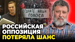 ⚡️ПАРХОМЕНКО: путин ответил террором, россия закончит разрухой, россияне не смогут лечиться