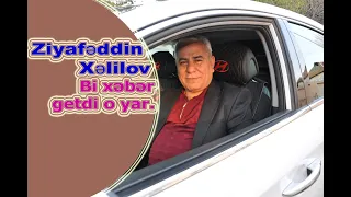 Çox gözəl muğam,qəzəl,dəyərli sözlər,Kənd toyu,super deyişmə Ziyafəddin Xəlilov Məqsəd Aranlı duet