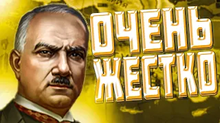 HOI4 КАК НЕ НАДО ИГРАТЬ ЗА ТУРЦИЮ (IRONMAN) Trial of Allegiance