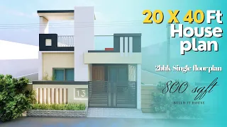 20x40 ft house plan | 800 sqft house plan | 20*40 ft top elevation | build it house | house design