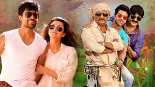 Ram Charan Tamil Action Family Movie | Kajal Agarwal | Prakash Raj | Latest Ta,il Dubbed Movies