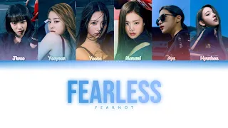 FEARNOT 'FEARLESS' Lyrics (피어나 FEARLESS 가사) (Color Coded Lyrics)