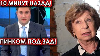 10 минут назад! Пинком под зад! Ахеджакова шокировала своим поступком