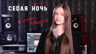 @soundmax1981 моя любимая жена девушка Ксения Левчик Белковская твой Андрей  сильно скучаю люблю ❤