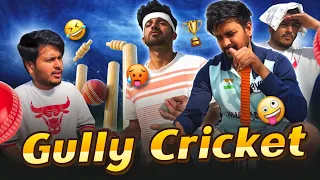 Gully Cricket | Comedy Video | Beedi Bandal