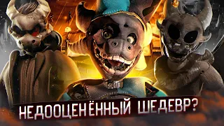 САМЫЙ НЕДООЦЕНЁННЫЙ ФНАФ | Разбор Tealerland | Пародии FNAF