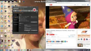 bandicam 2015 12 04 18 51 42 431