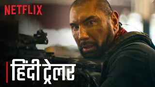 Army of the Dead | Zack Snyder | Hindi Trailer | Netflix India