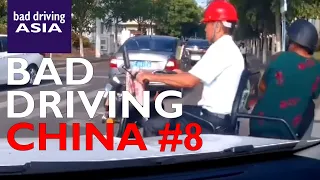 Bad Driving China #8