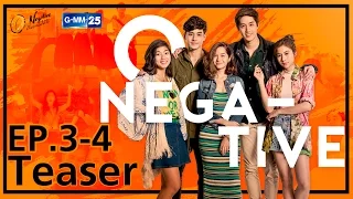 [Teaser] O-Negative รักออกแบบไม่ได้ EP.3-4