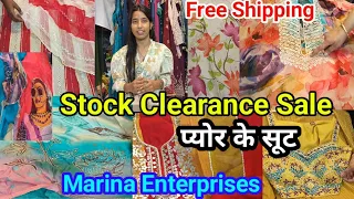 प्योर के सूट Stock Clearance Sale|Free Shipping|Cotton Muslin Georgget|Different From Katran market