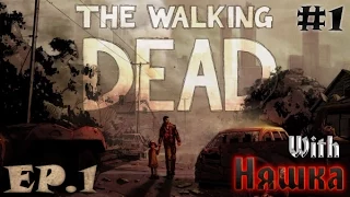 Прохождение игры The Walking Dead: Season One #1 - Ужас начинается [Эпизод 1: Новый день]