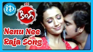 Nenu Nee Raja Song - King Movie Songs - Nagarjuna - Trisha Krishnan - Mamta Mohandas