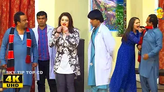 Gulfam and Maryam Khan | Afreen Pari | Aamir Sohna | New Punjabi Stage Drama 2022 | Comedy Clip 2022