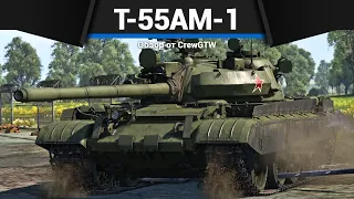 ГЛАВНЫЙ ПРЕМИУМ ТАНК СССР Т-55АМ-1 в War Thunder