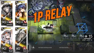 Trying 1P Relay For The First Time | SV-9 Clear With 4 Operators |