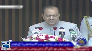 Pakistan President Mamnoon Hussain addresses Parliament