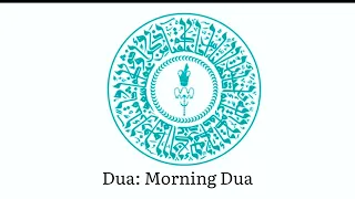 Ismaili Dua Morning ⚠️ only 20% are Subscribers, plz subscribe