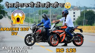 KTM RC 125 VS TVS APACHE 160 2V | LONG RACE | ऐसा होगा कभी सोंचा ही नही था😱