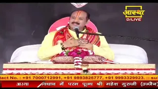 स्त्री रजस्वला धर्म में क्या कर सकती हैं - Pandit Pradeep Ji Mishra Sehore Wale