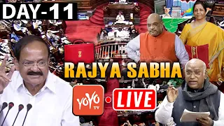 Rajya Sabha LIVE | Rajya Sabha Monsoon Session 2021 | PM Modi Parliament Live | 03-08-2021 | YOYO TV