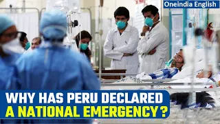 Peru Emergency: Spike in Guillan-Barre cases force authorities to impose emergency | Oneindia News