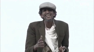 Eritrean music  Dawit Eyob