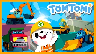 Oh Yeah Oh Yeah Heavy Equipment Song | Funny song | Kids YouTube | TOMTOMI Songs for Kids