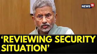 India Canada Row | EAM S Jaishankar On The Relationship Between India And Canada | English News