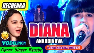 Opera Singer Reacts to Diana Ankudinova - Rechenka | Диана Анкудинова - Реченька