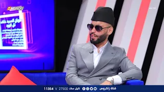 الشاعر حسين المرياني يروي تفاصيل نزول وزنه من 142 الى 70 كيلوغرام | ليلة شعر