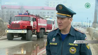 На улице Набережной в Ленске произошел пожар