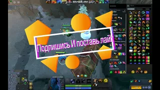 Имба страта!!Night Stalker!!Angel arena black star!!DOTA 2!!