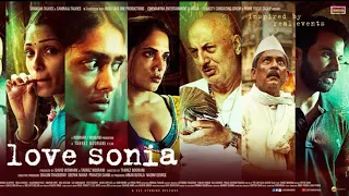 Love Sonia trailer: A harrowing tale of human trafficking
