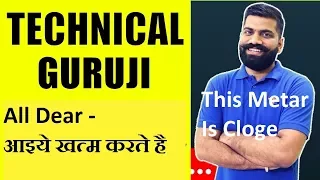 Dear All - Chaliye Khatam Karte Hai - Technical Guruji | Hindi