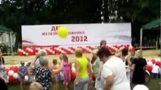 Фрагмент 1 выступления в г. Волхове