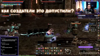 LINEAGE 2 FM Подборка клипов 093