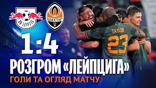 RB Leipzig 1-4 Shakhtar. Incredible start in the Champions League! Goals and highlights (06/09/2022)