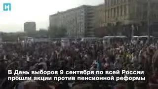 Жесть!!!!!! Митинг!!!! Смотреть всем!!!!