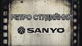 Ретро студийный микрофон sanyo hm 991