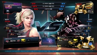 kkokkoma (lidia) VS eyemusician (yoshimitsu) - ATL Tournament