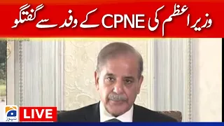 Live - PM Shehbaz Sharif meetup with CPNE Delegation - Geo News