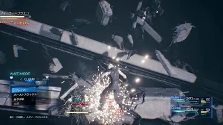 【バグ】精神崩壊前のクラウドがいかれた【FF7リメイク】